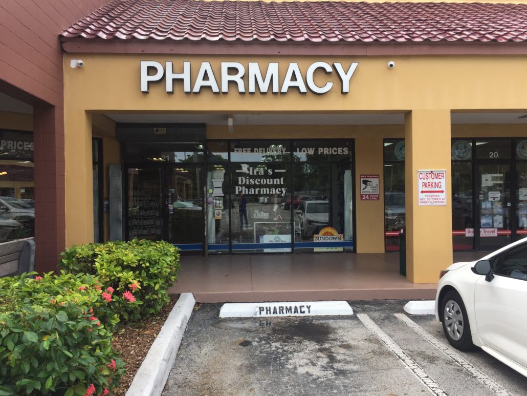 Pharmacy, Boynton Beach (Bethesda Hospital East)